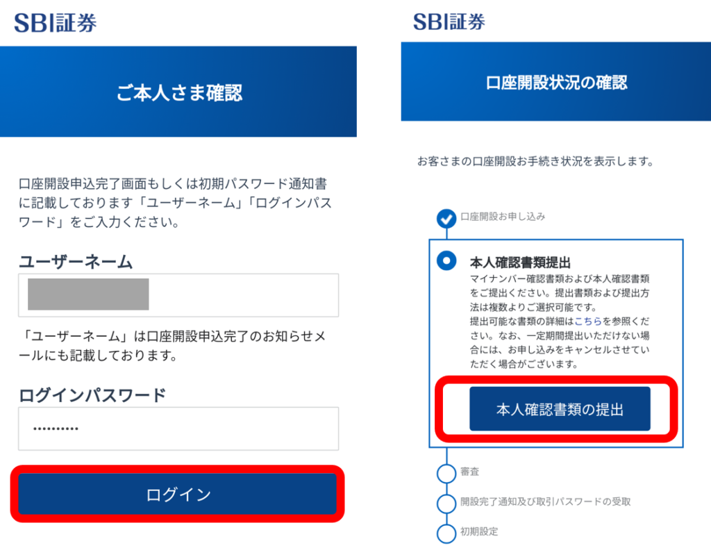 ドルコスト平均法とは？ 用語の意味からメリット＆デメリットまで徹底解説 - コアラボ 実用的ライフ＆マネー研究所